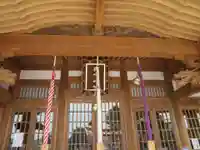 蕪嶋神社(青森県)