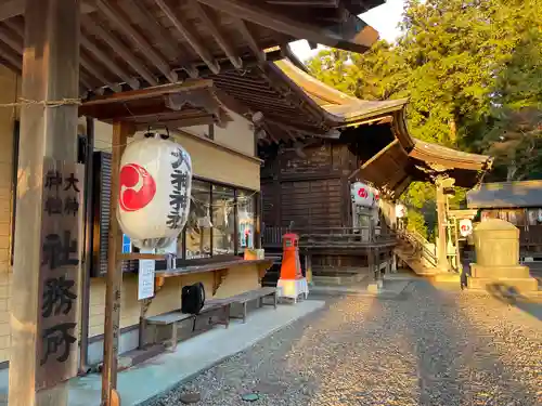 大神神社(栃木県)