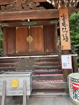 宝塚神社の御朱印