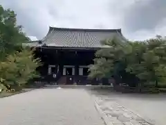 真正極楽寺（真如堂）(京都府)