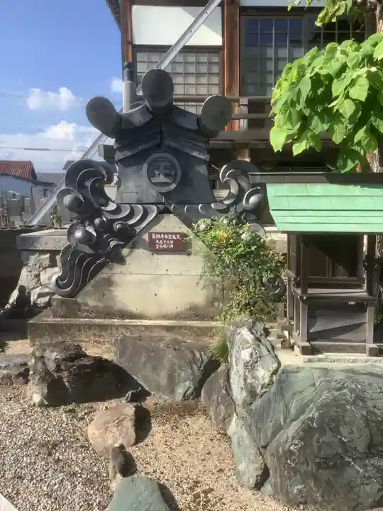 玉林寺(愛知県)