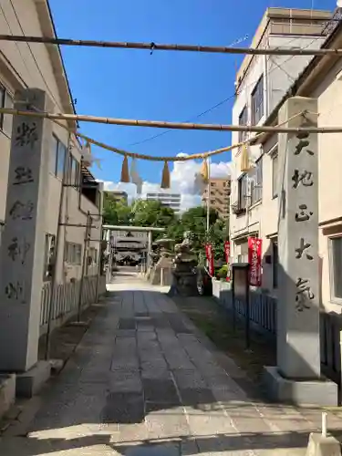 廣瀬神社(広島県)
