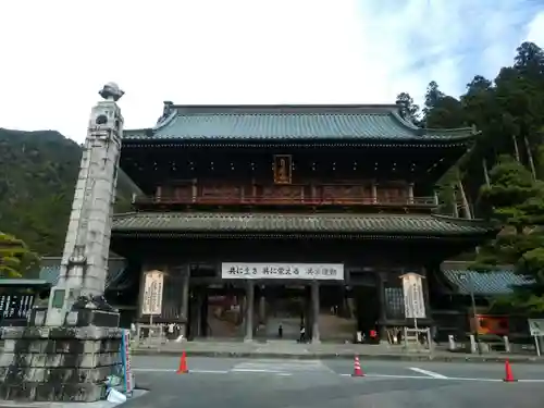 恵善坊の山門・神門