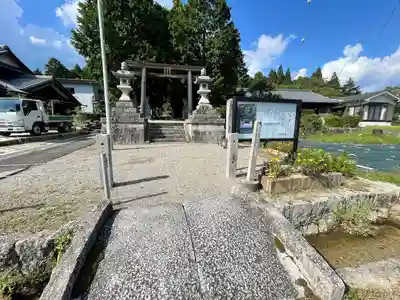 諏訪神社(三重県)