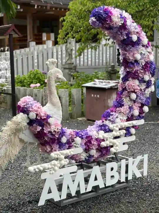 楽法寺(雨引観音)(茨城県)