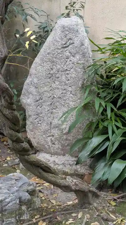 義仲寺(滋賀県)