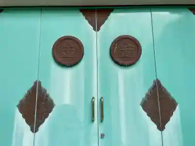 金刀比羅神社(千葉県)