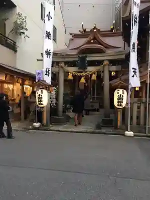 小網神社の本殿・本堂