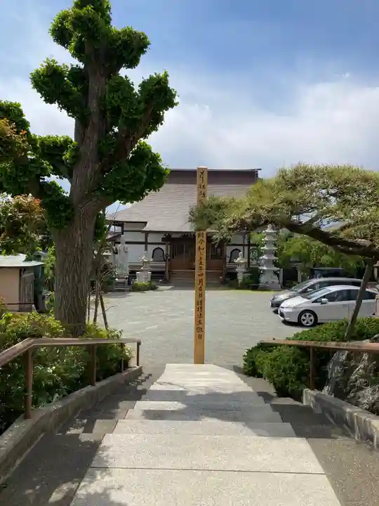 乗蓮寺のその他建物