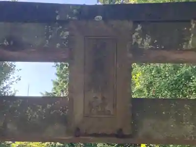 羽黒神社(神奈川県)