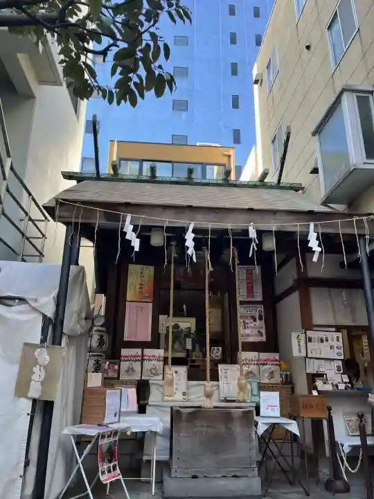末廣神社の{uncategorized: "未分類", other: "その他", undefined: "問題あり", building: "その他建物", grave: "お墓", sacred_gate: "鳥居", guardian: "狛犬", statue: "像", buddha: "仏像", history: "歴史", nature: "自然", garden: "庭園", animal: "動物", pagoda: "塔", temizu: "手水舎", mountain_gate: "山門・神門", sanctuary: "本殿・本堂", subordinate: "末社・摂社", art: "芸術", scenery: "景色", jizo: "地蔵", ema: "絵馬", goshuin: "御朱印", omikuji: "おみくじ", items: "授与品その他", amulet: "お守り", goshuincho: "御朱印帳", eats: "食事", festival: "お祭り", votive_dance: "神楽", shichigosan: "七五三参", wedding: "結婚式", experience: "体験その他", initially: "初詣", around: "周辺", anti_infection: "感染症対策"}