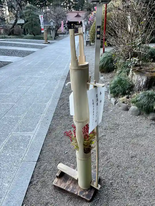 芳賀天満宮(栃木県)