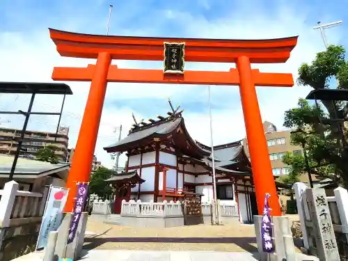 柳原蛭子神社の鳥居