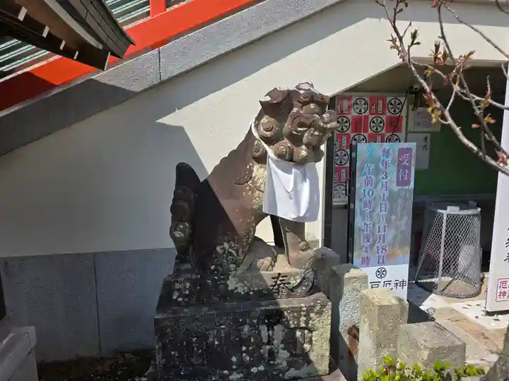 門戸厄神東光寺(兵庫県)