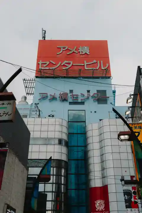 摩利支天 徳大寺(東京都)