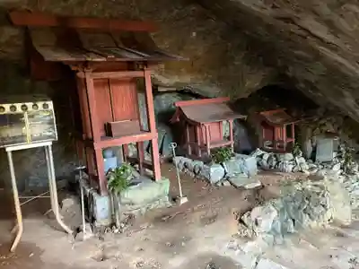 星谷寺（星の岩屋）(徳島県)