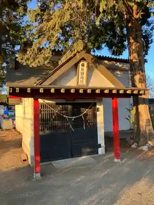 熊野神社(栃木県)
