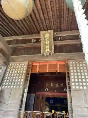 神炊館神社 ⁂奥州須賀川総鎮守⁂(福島県)