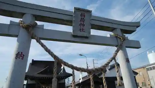 稲荷神社の鳥居