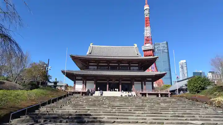 増上寺(東京都)