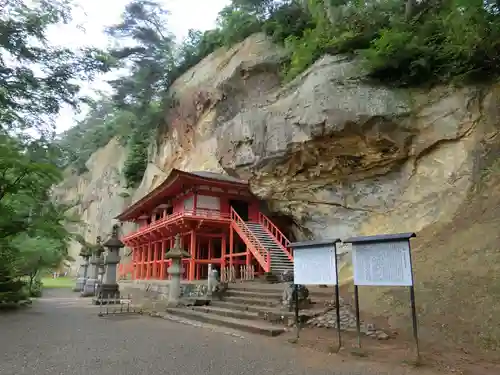 毘沙門堂のその他建物