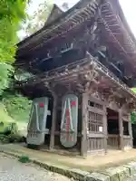 椎尾山薬王院(茨城県)