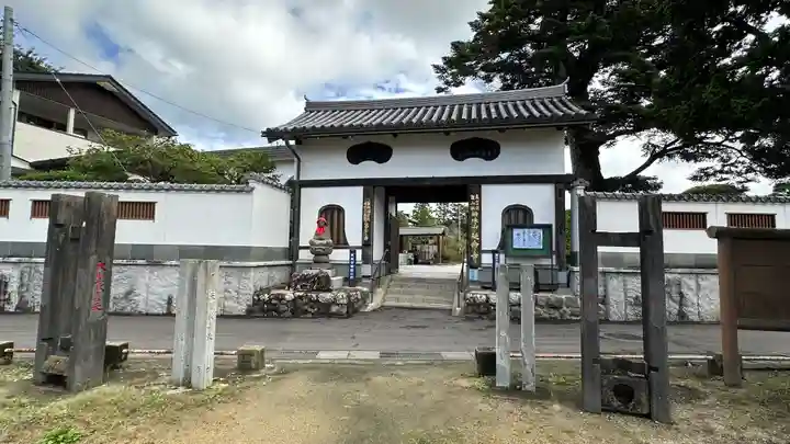 延命寺(宮城県)