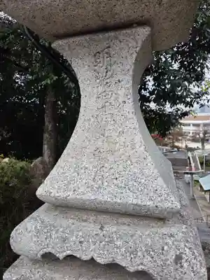 多家神社(広島県)