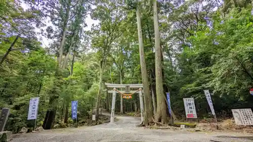 行縢神社(宮崎県)