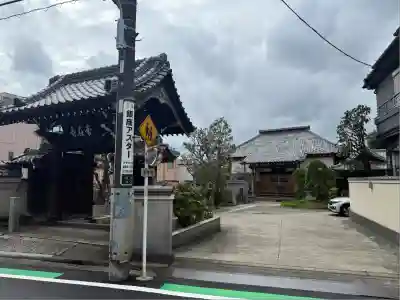 常在寺(東京都)
