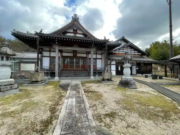 西往寺(滋賀県)