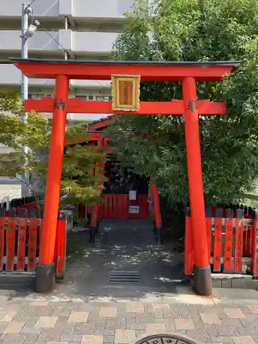 三ツ梅稲荷大神(京都府)