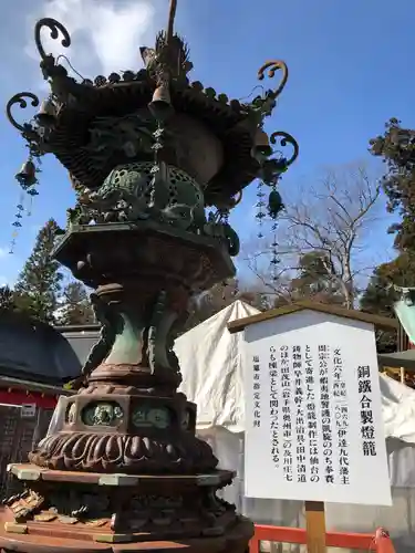 志波彦神社・鹽竈神社のその他建物
