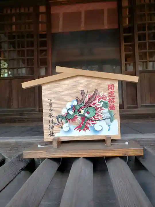 新宿下落合氷川神社(東京都)