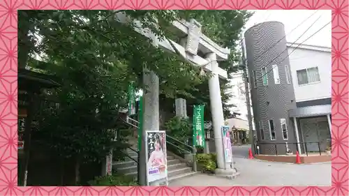 鳩ヶ谷氷川神社(埼玉県)