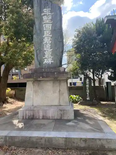 平野神社(福岡県)