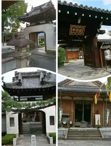 後白河院御聖蹟　法住寺の山門・神門