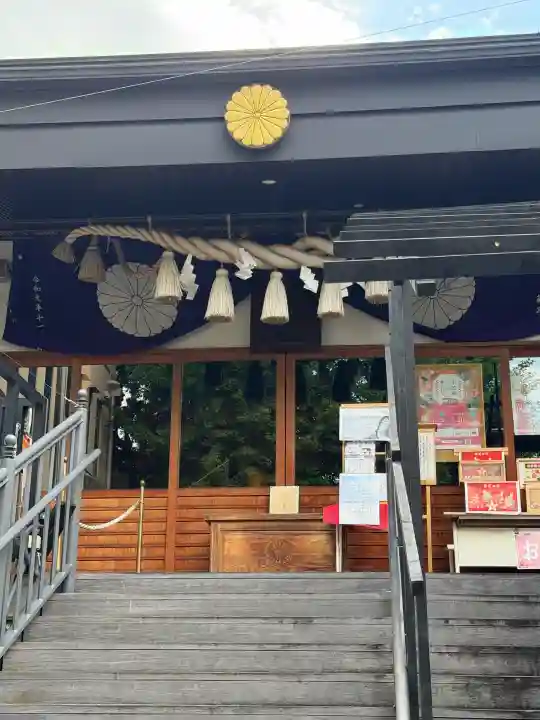 菊名神社の{uncategorized: "未分類", other: "その他", undefined: "問題あり", building: "その他建物", grave: "お墓", sacred_gate: "鳥居", guardian: "狛犬", statue: "像", buddha: "仏像", history: "歴史", nature: "自然", garden: "庭園", animal: "動物", pagoda: "塔", temizu: "手水舎", mountain_gate: "山門・神門", sanctuary: "本殿・本堂", subordinate: "末社・摂社", art: "芸術", scenery: "景色", jizo: "地蔵", ema: "絵馬", goshuin: "御朱印", omikuji: "おみくじ", items: "授与品その他", amulet: "お守り", goshuincho: "御朱印帳", eats: "食事", festival: "お祭り", votive_dance: "神楽", shichigosan: "七五三参", wedding: "結婚式", experience: "体験その他", initially: "初詣", around: "周辺", anti_infection: "感染症対策"}