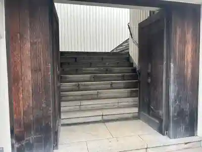 了真寺（了眞寺）(東京都)