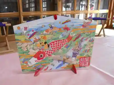 高司神社〜むすびの神の鎮まる社〜(福島県)