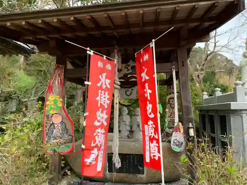 正林寺の地蔵