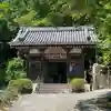 花山院菩提寺(兵庫県)