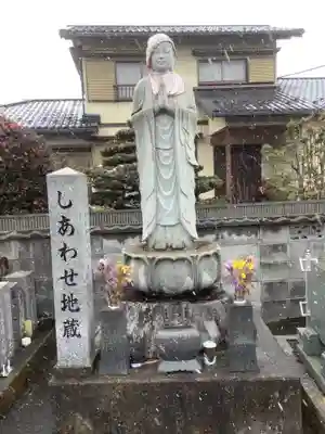 興禅寺の地蔵