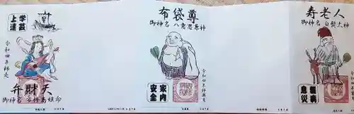 波除神社（波除稲荷神社）(東京都)