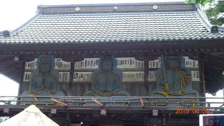 野坂寺の本殿・本堂