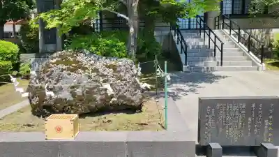 鹿児島縣護國神社の{uncategorized: "未分類", other: "その他", undefined: "問題あり", building: "その他建物", grave: "お墓", sacred_gate: "鳥居", guardian: "狛犬", statue: "像", buddha: "仏像", history: "歴史", nature: "自然", garden: "庭園", animal: "動物", pagoda: "塔", temizu: "手水舎", mountain_gate: "山門・神門", sanctuary: "本殿・本堂", subordinate: "末社・摂社", art: "芸術", scenery: "景色", jizo: "地蔵", ema: "絵馬", goshuin: "御朱印", omikuji: "おみくじ", items: "授与品その他", amulet: "お守り", goshuincho: "御朱印帳", eats: "食事", festival: "お祭り", votive_dance: "神楽", shichigosan: "七五三参", wedding: "結婚式", experience: "体験その他", initially: "初詣", around: "周辺", anti_infection: "感染症対策"}