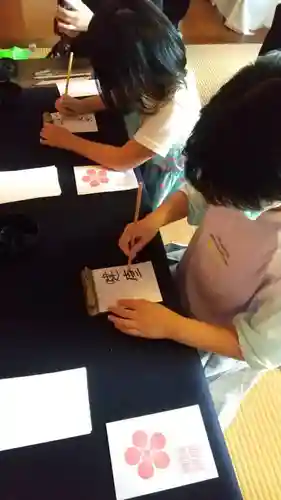 阿保神社(大阪府)