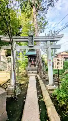 鳩ヶ谷氷川神社の末社・摂社