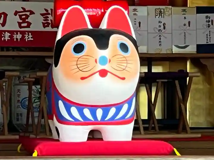 土津神社|こどもと出世の神さま(福島県)