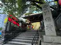 豊川稲荷東京別院(東京都)